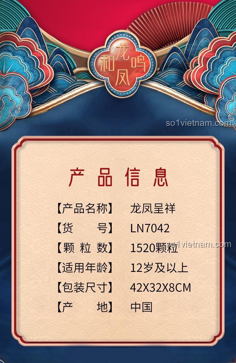 Chi tiết Rồng trong bộ đồ chơi LiNoos LN7042