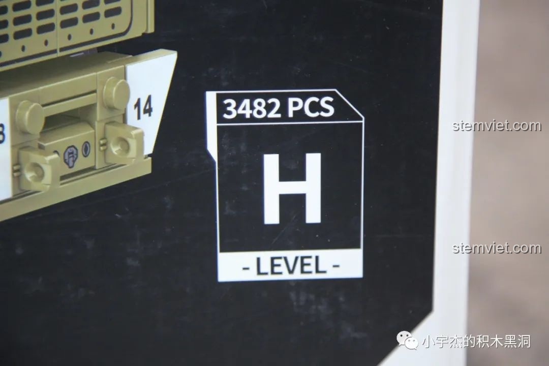 Thông tin chi tiết về số lượng 3482 mảnh ghép và độ khó cấp H của bộ lắp ráp Panlos 628015.