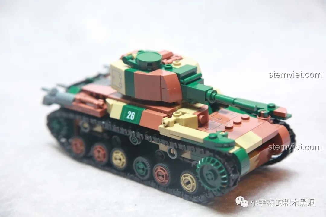 Chi tiết sticker số 26 trên hông xe tăng phiên bản cải tiến của bộ Sluban M38-B1107.