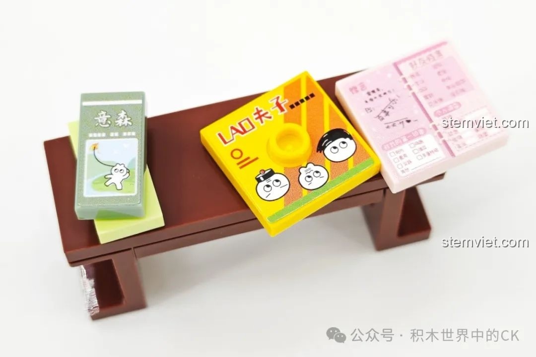 Chi tiết những cuốn truyện tranh và sách giáo khoa trong hiệu sách của bộ Wekki 516954.