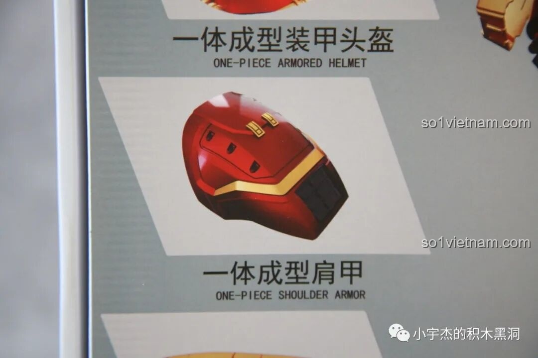 Hình ảnh cận cảnh chi tiết giáp vai của Hulkbuster MK44 được đúc nguyên khối.