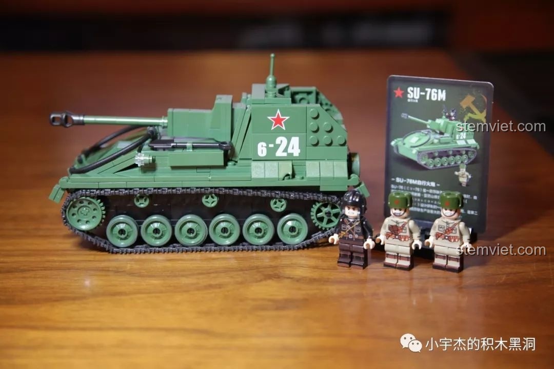 Chi tiết xe phòng không M16 Mỹ QUANGUAN