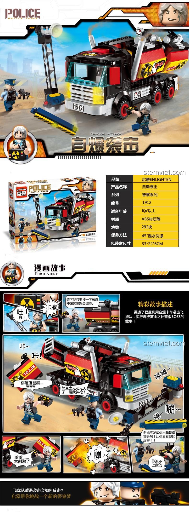 Chi tiết xe tải tự hủy ENLIGHTEN 1912 với các biểu tượng cảnh báo, mô tả tính năng độc đáo, đồ chơi xây dựng cho bé trai.