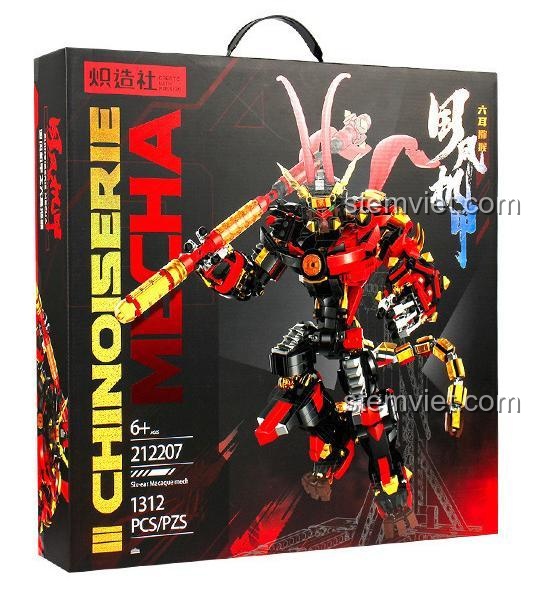 Chiến Giáp Tôn Ngộ Không Chizao She Chizao She 212207 Cơ Giáp Lục Nhĩ Hầu Tôn Ngộ Không với thiết kế độc đáo, chi tiết tinh xảo, màu sắc ấn tượng, phù hợp bé trai 8 tuổi, giá tốt.