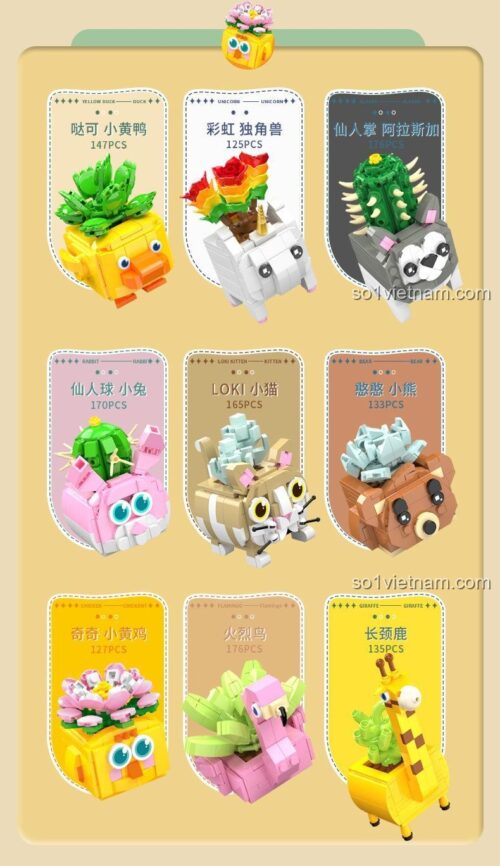 Mô hình Chậu cây mọng nước Kỳ Lân Chizao She 220702 với 125 mảnh ghép, cùng các mô hình động vật khác, Kỳ Lân mọng nước 702, đồ chơi lắp ráp cho bé gái 6 tuổi.