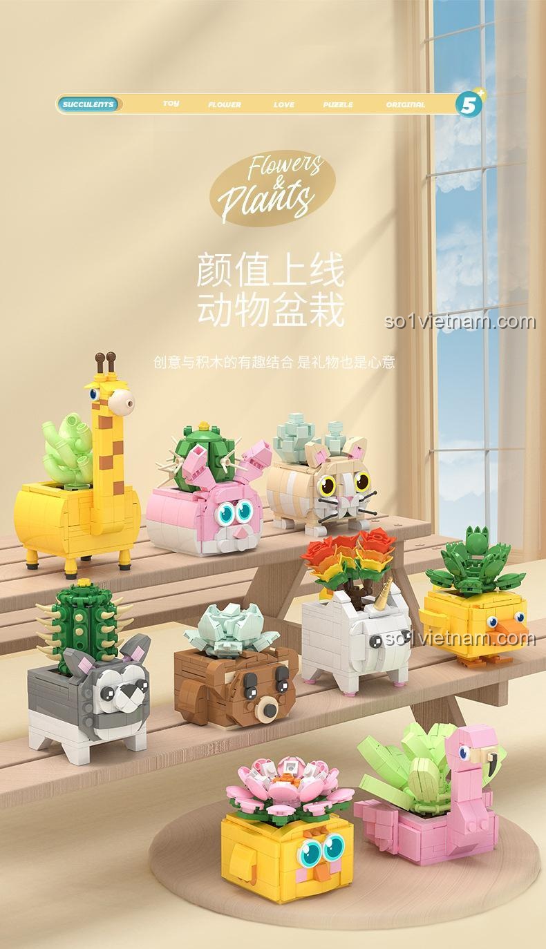 Set đồ chơi chậu cây cảnh mini Chizao She 220708, mô hình động vật dễ thương, trang trí bàn học cho con gái 6 tuổi, giá bình dân.
