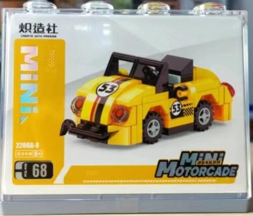 Bộ đồ chơi lắp ráp Chizao She 2208A-8 Xe Mui Trần Kéo Lùi, phù hợp cho bé trai 6 tuổi, giá tốt