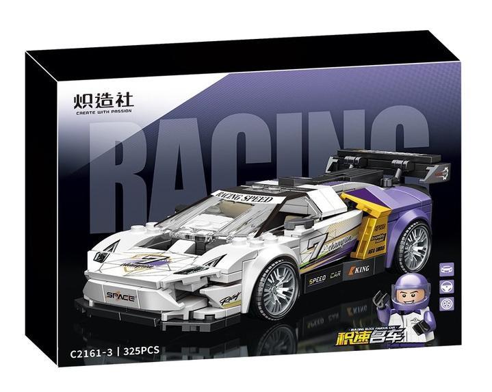 Hộp bộ đồ chơi Siêu xe tốc độ màu tím Chizao She C2161-3, đồ chơi lắp ráp xe đua cho bé trai 6 tuổi, giá tốt.