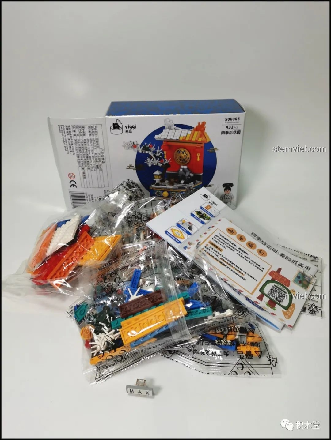 Chú sóc nhỏ trong bộ lắp ghép Wekki 506005 Vườn Thượng Uyển Bốn Mùa: Cảnh Đông