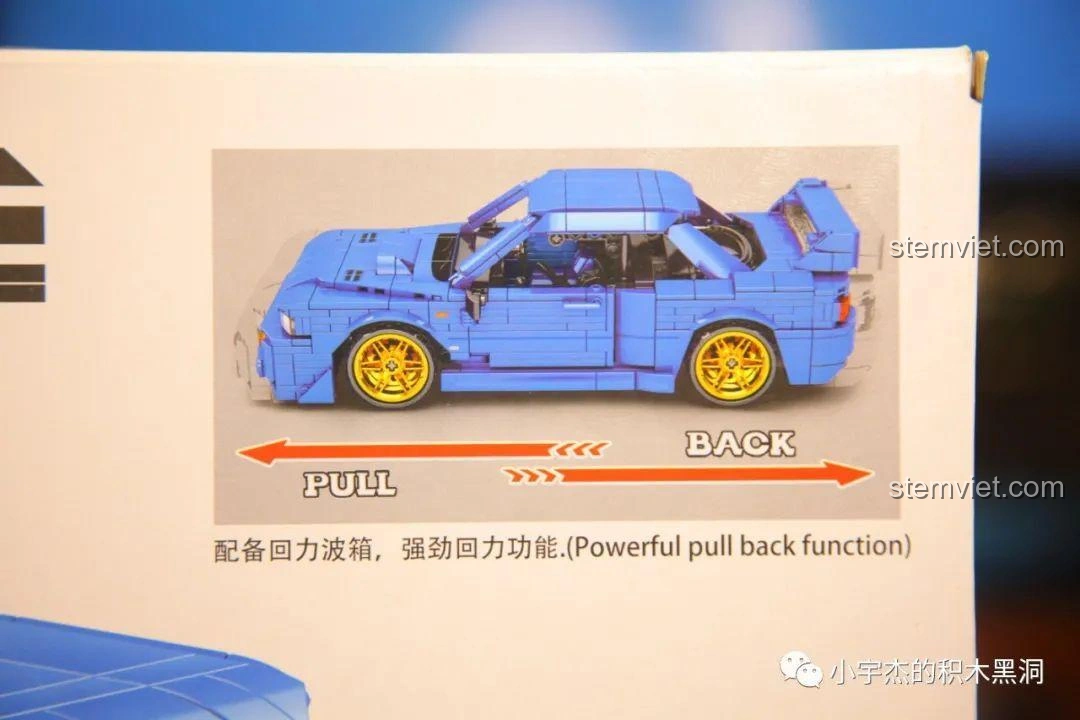 Hình ảnh minh họa chức năng kéo lùi mạnh mẽ của bộ lắp ráp xe Subaru Impreza 8408 trên hộp.