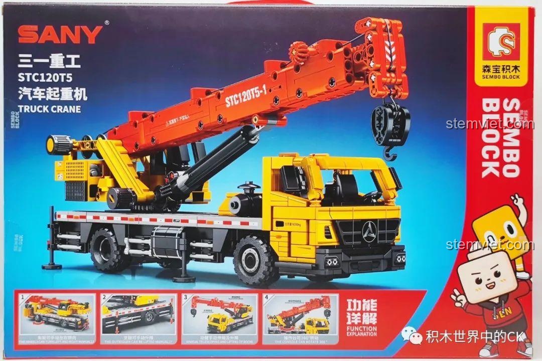 Mặt sau hộp SEMBO 712022 thể hiện các chức năng của mô hình Xe Cẩu Tải SANY như nâng hạ, xoay cần cẩu.