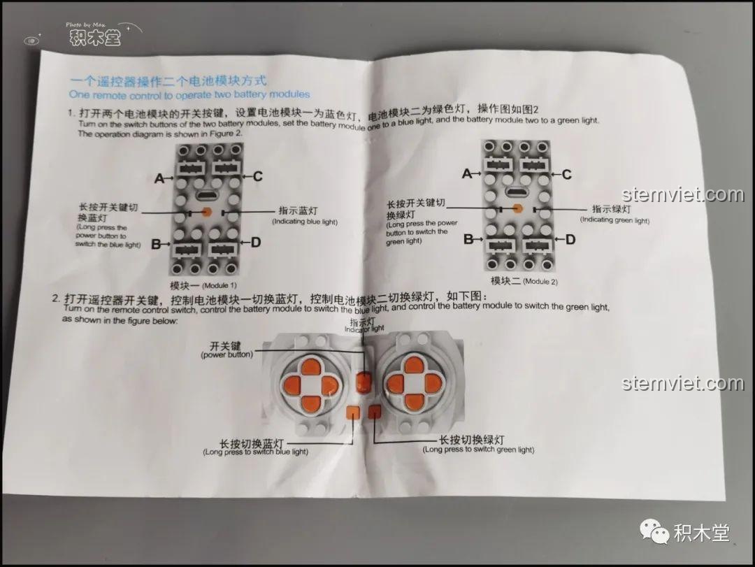 Minh họa cách chuyển đổi kênh điều khiển từ xa giữa các hộp pin (xanh và xanh lá) cho Taigaole T4001.