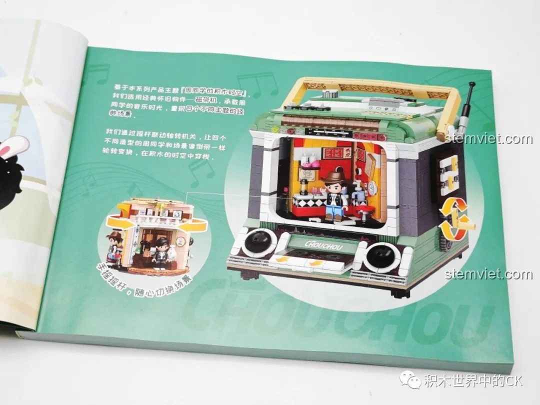 Tổng quan về mô hình lắp ráp Đài Cassette Keep Running và cơ chế hoạt động trong sách hướng dẫn Keeppley 0157.