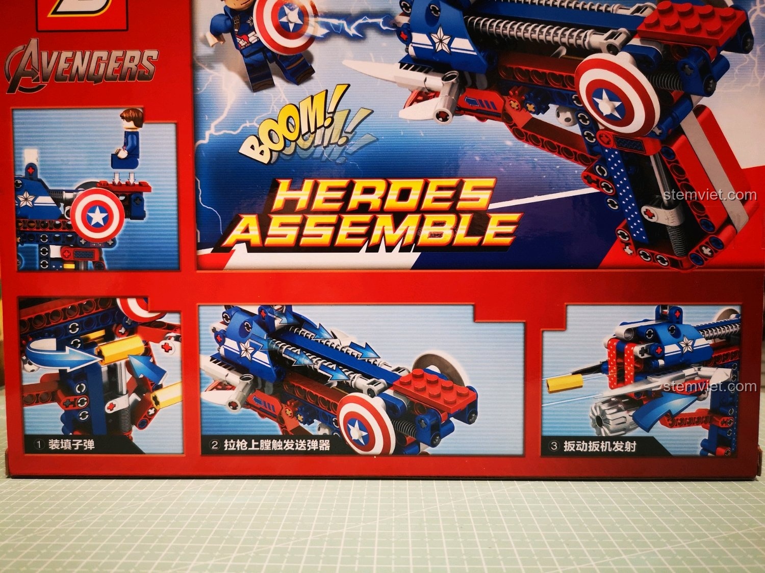 Cận cảnh hướng dẫn các bước chơi trên hộp bộ xếp hình Súng Technic Captain America cho trẻ từ 9 tuổi.