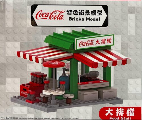 Bộ lắp ghép Quán Ăn Vỉa Hè Coca-Cola, đồ chơi mô hình Quán Ăn Đường Phố Coca-Cola, bộ xếp hình Gian Hàng Ẩm Thực Coca-Cola, dành cho bé trai và bé gái 6 tuổi, giá tốt, chất lượng cao.