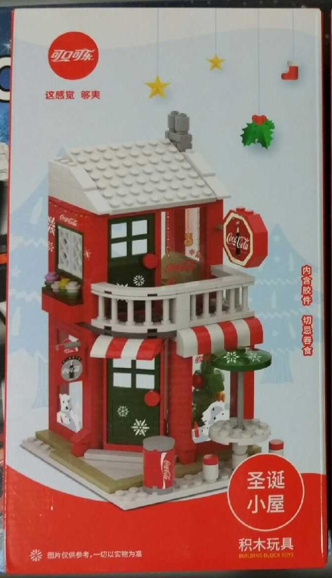 Bộ đồ chơi Ngôi nhà Giáng Sinh Coca-Cola GGSY2672143576D, mô hình trang trí Giáng Sinh cho thanh niên 12 tuổi, giá tốt.