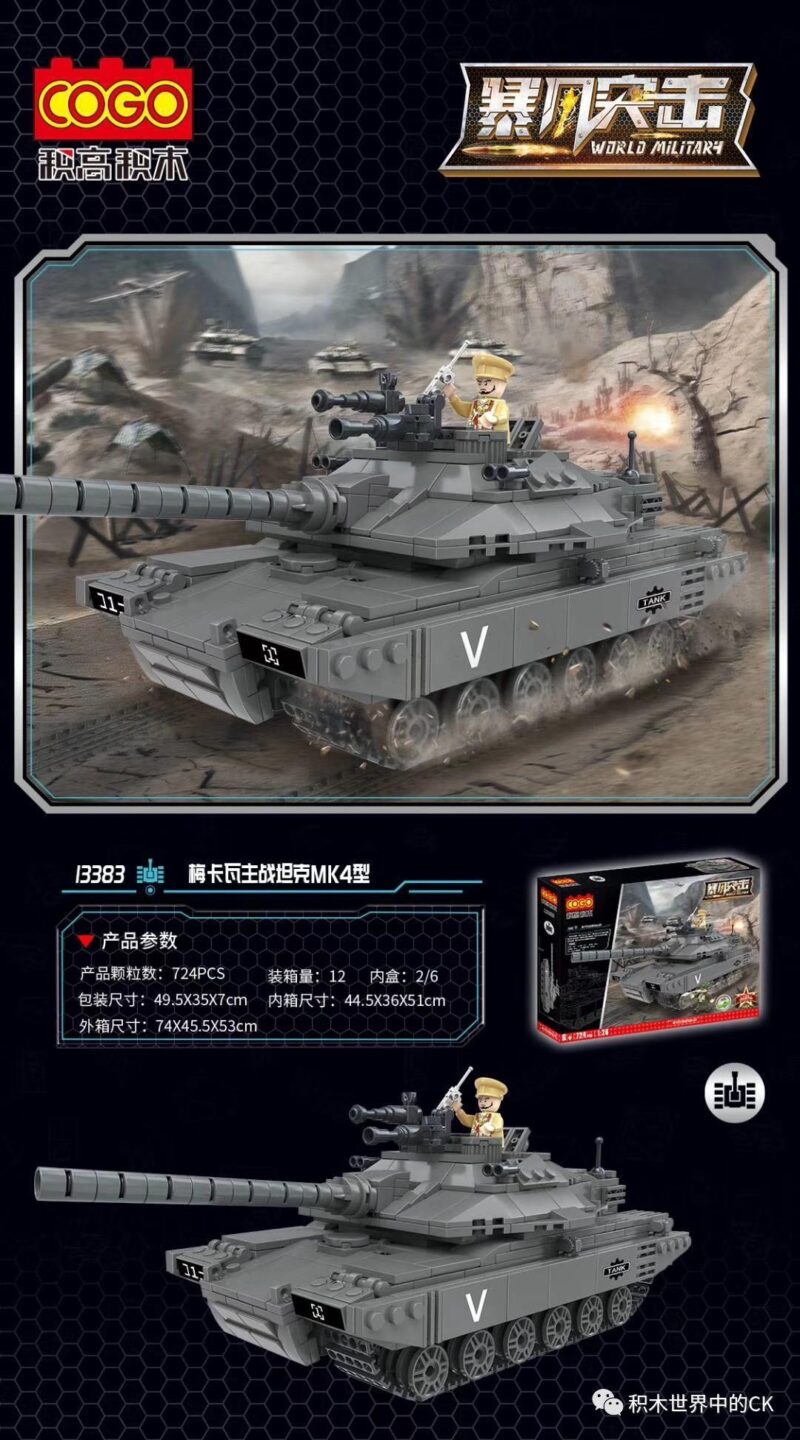 Bộ lắp ráp COGO 13383 Xe tăng Merkava MK4 quân sự, đồ chơi mô hình xe tăng chiến đấu chủ lực chất lượng cao cho bé trai 8 tuổi, giá tốt.