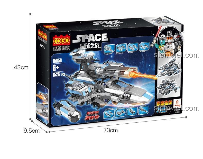 Kích thước hộp của đồ chơi xếp hình COGO 15050: 73x43x9.5cm, một món quà hoành tráng.