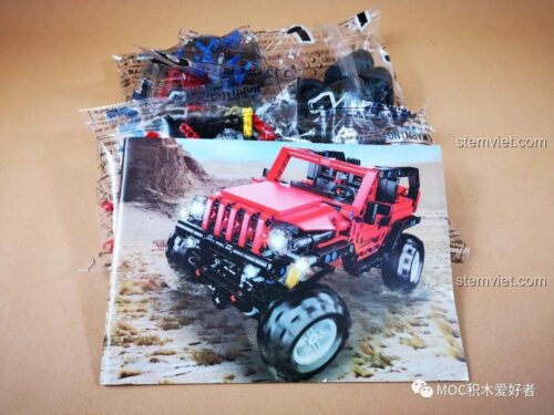 Hộp sản phẩm bộ lắp ráp COGO 15800A Xe Jeep Địa Hình màu cam, đồ chơi xây dựng cho bé trai 6 tuổi