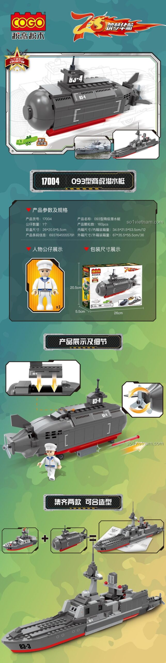 Mô hình tàu ngầm lớp Type 093 COGO 17004 sau khi lắp ráp