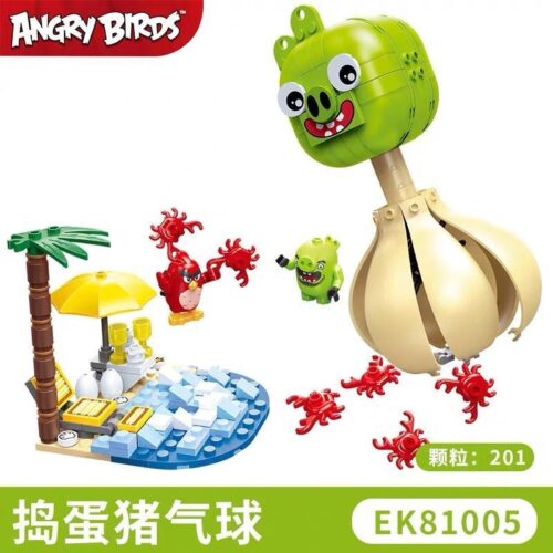Bộ lắp ghép Angry Birds 2 COGO 81005 Đảo Lợn Khí Cầu, đồ chơi lắp ráp cho bé trai 5 tuổi, tái hiện cảnh game vui nhộn, giá tốt.
