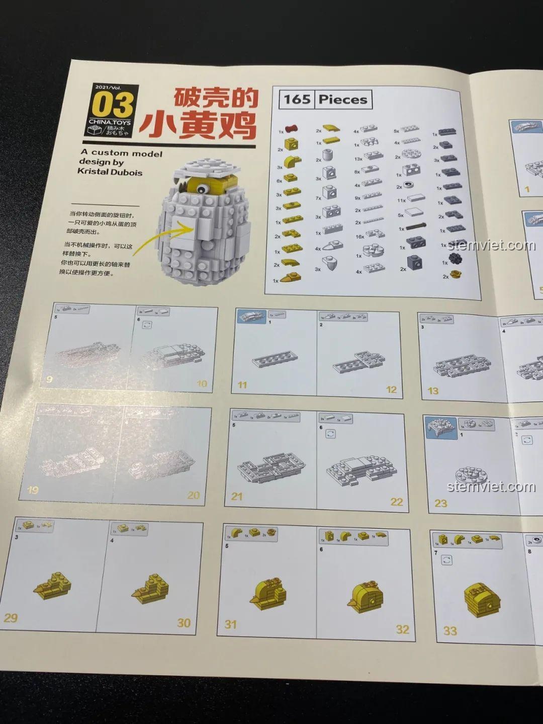 Hướng dẫn lắp ráp chi tiết bộ lắp ghép Cool Toys Trend 03 Gà Con Nở Vỏ Trứng, 165 mảnh ghép.