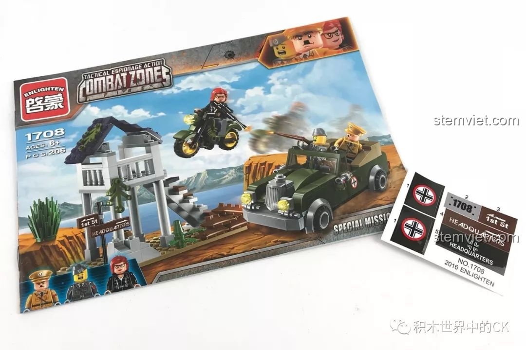 Sách hướng dẫn lắp ráp và bộ decal dán của bộ Enlighten 1708, chi tiết và dễ hiểu.