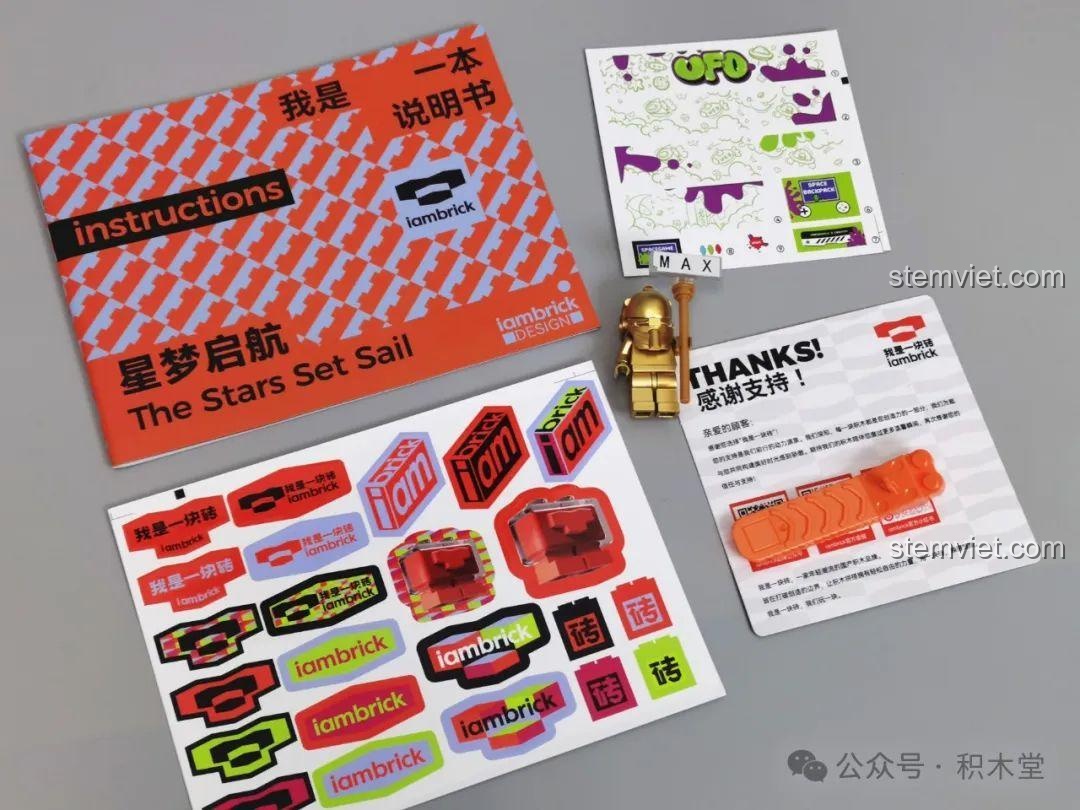 Sách hướng dẫn, sticker và các phụ kiện đi kèm của bộ đồ chơi lắp ráp iambrick 30202.