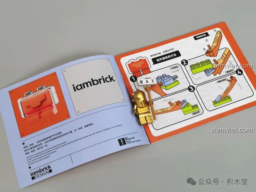 Sách hướng dẫn lắp ráp chi tiết của bộ iambrick 30202 Đèn Ngủ UFO Phi Hành Gia.