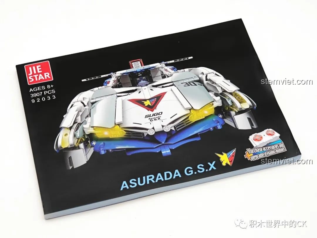 Sách hướng dẫn lắp ráp chi tiết cho bộ JIESTAR 92033 Xe đua của Kazami Hayato.