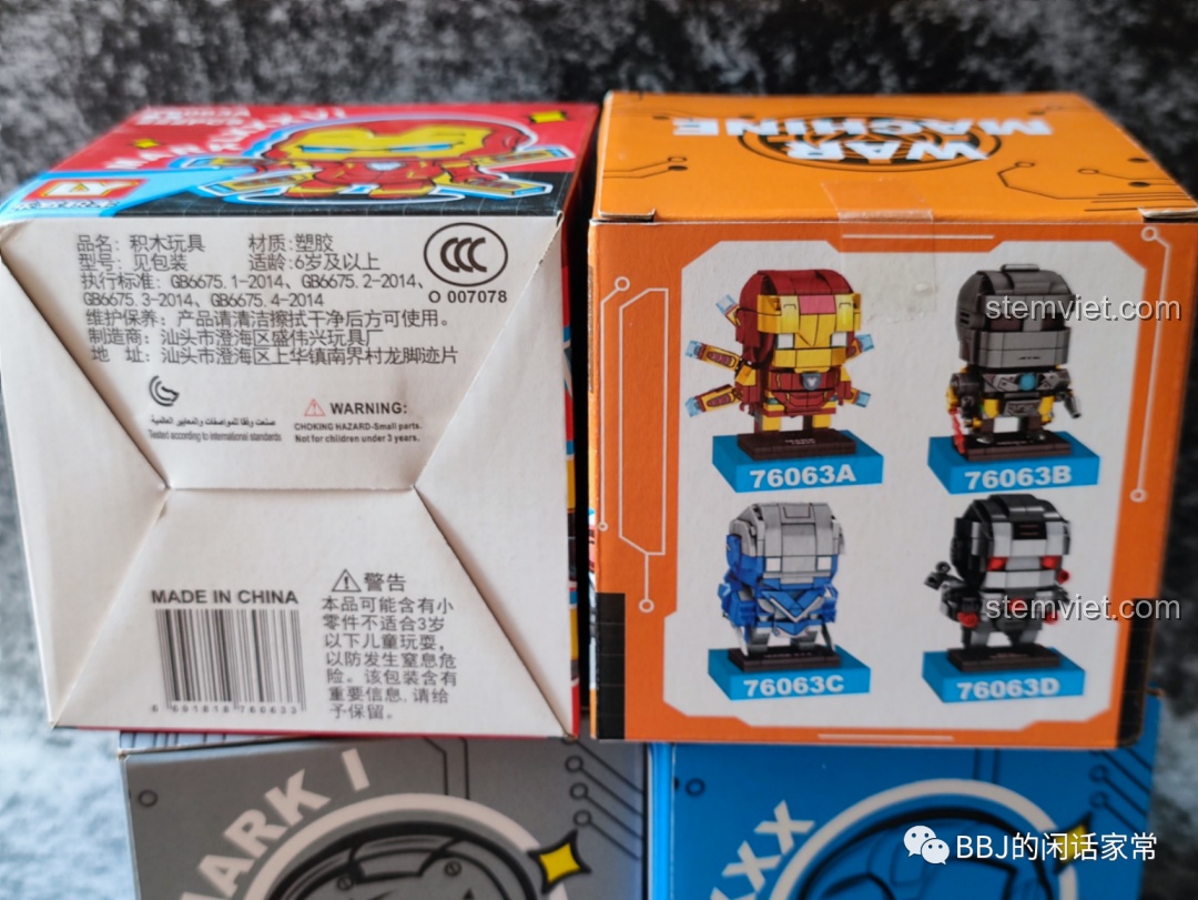 Đáy hộp đồ chơi lắp ráp Iron Man Blockheadz LY 76063B, hiển thị thông tin sản phẩm và chứng nhận 3C.