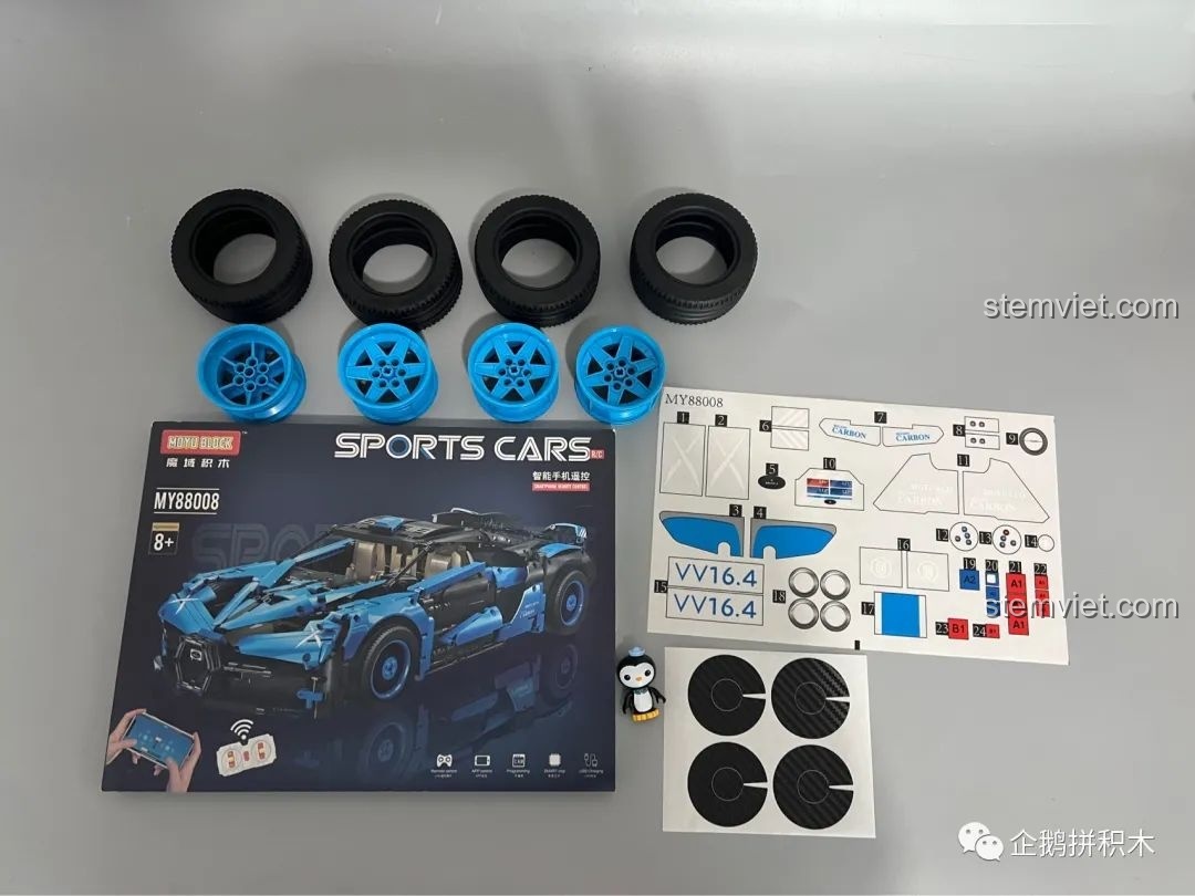 Bánh xe, vành màu xanh và bộ sticker đi kèm bộ lắp ráp Moyu Block MY88008 Bugatti Bolide.