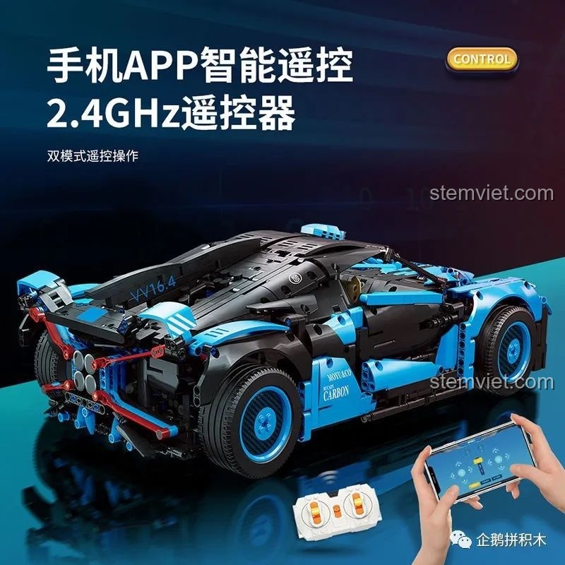 Mô hình Bugatti Bolide MY88008 có khả năng nâng cấp điều khiển từ xa qua APP và remote 2.4GHz.