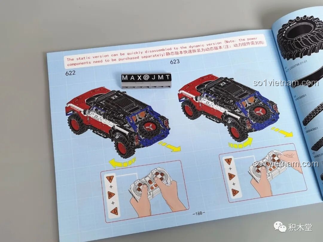 Trang cuối sách hướng dẫn của PanlosBrick 673101 Ford Bronco Xe Địa Hình, liệt kê đầy đủ các chi tiết có trong bộ.