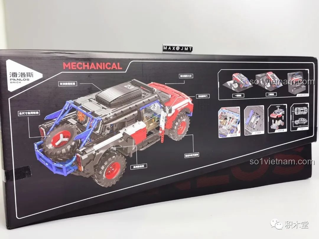 Mặt sau hộp PanlosBrick 673101 Ford Bronco Xe Địa Hình, hiển thị các tính năng nổi bật và khả năng nâng cấp động cơ.