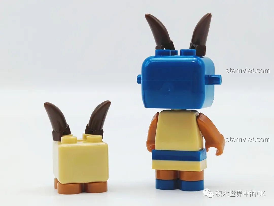 Mặt sau của minifigure Ma Kết (Capricorn) trong bộ lắp ráp Figure 12 Chòm Sao KT8001.