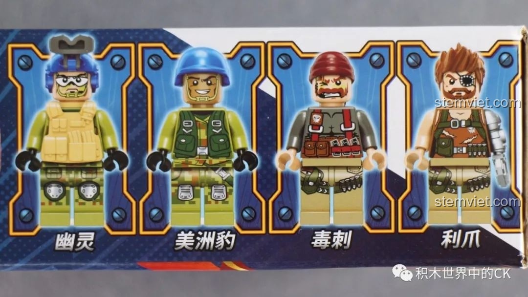 Hình ảnh 4 nhân vật lính (minifigures) đi kèm bộ đồ chơi lắp ráp Xe Tăng Quân Sự ThunderMission QMAN 3206, mỗi người có trang phục và biểu cảm riêng.