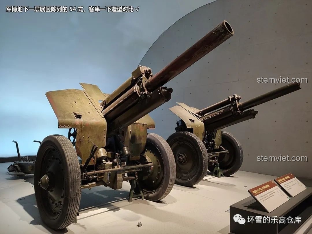 Hình ảnh pháo 54-122mm thực tế trong bảo tàng, phiên bản cải tiến của M-30, cho thấy lịch sử phát triển. Đánh giá QUANGUAN 078 Pháo binh Thế chiến II.