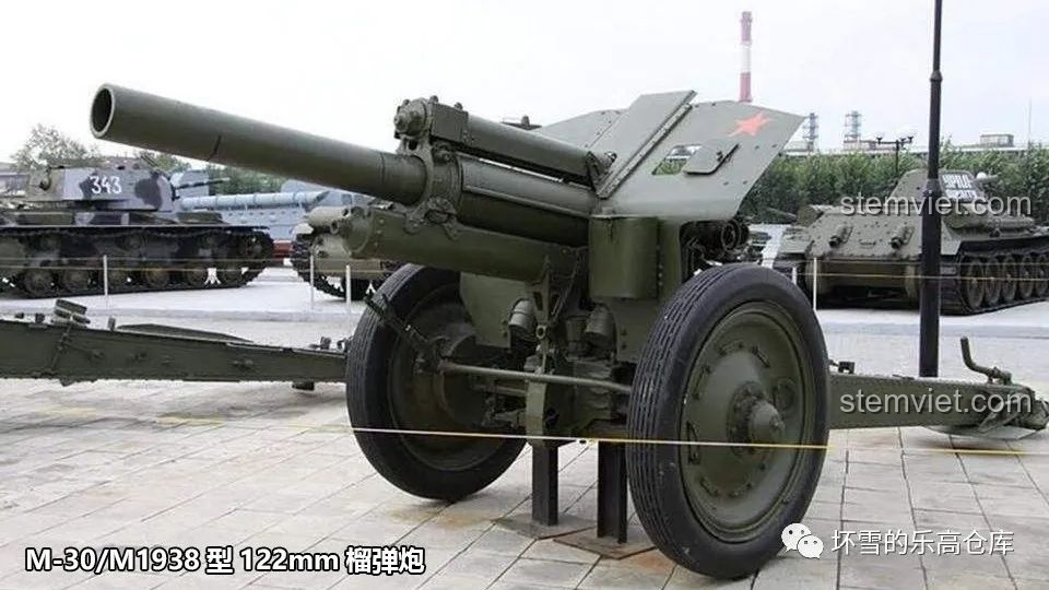 Hình ảnh pháo M-30/M1938 122mm thực tế trong bảo tàng quân sự, để so sánh với mô hình lắp ráp. Review QUANGUAN 78 Pháo binh Liên Xô.