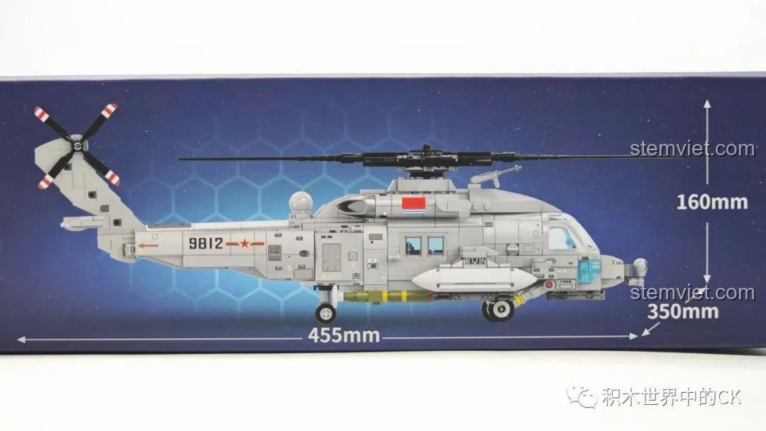 Thông số kích thước của bộ lắp ráp Z-20 Thần Ưng 202229 giá rẻ, mô hình dài 45.5cm, cao 16cm.