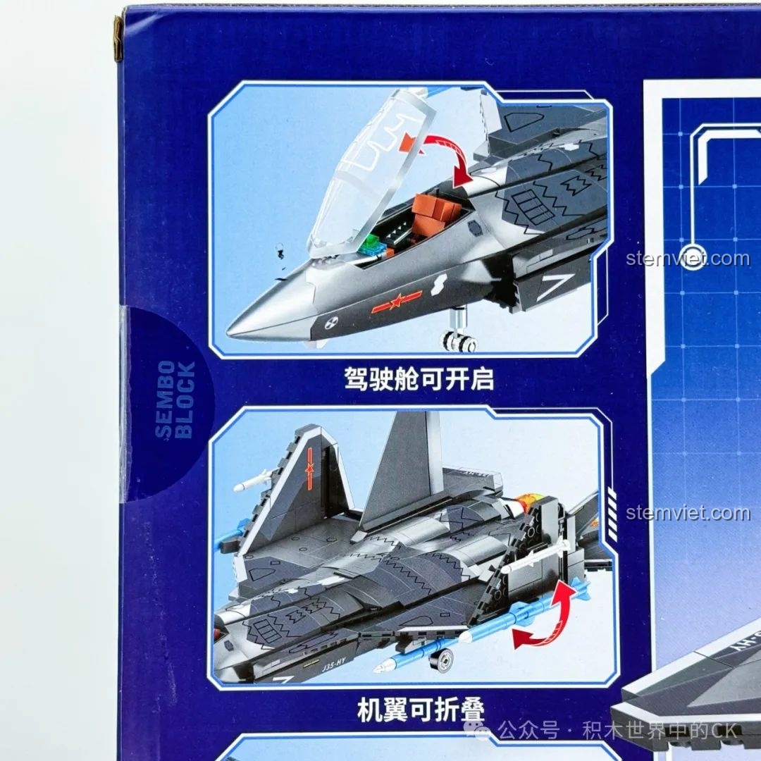 Đánh giá SEMBO 202255 Mô hình J-35: chi tiết tính năng buồng lái mở và cánh gập trên vỏ hộp sản phẩm.