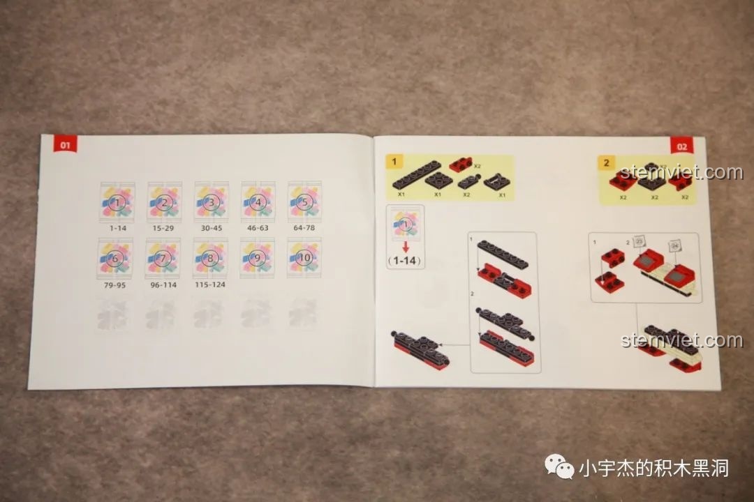 Trang hướng dẫn lắp ráp của Sluban M38-B1152, minh họa chi tiết các bước lắp ráp theo từng túi chi tiết, giúp người chơi dễ dàng thực hiện.