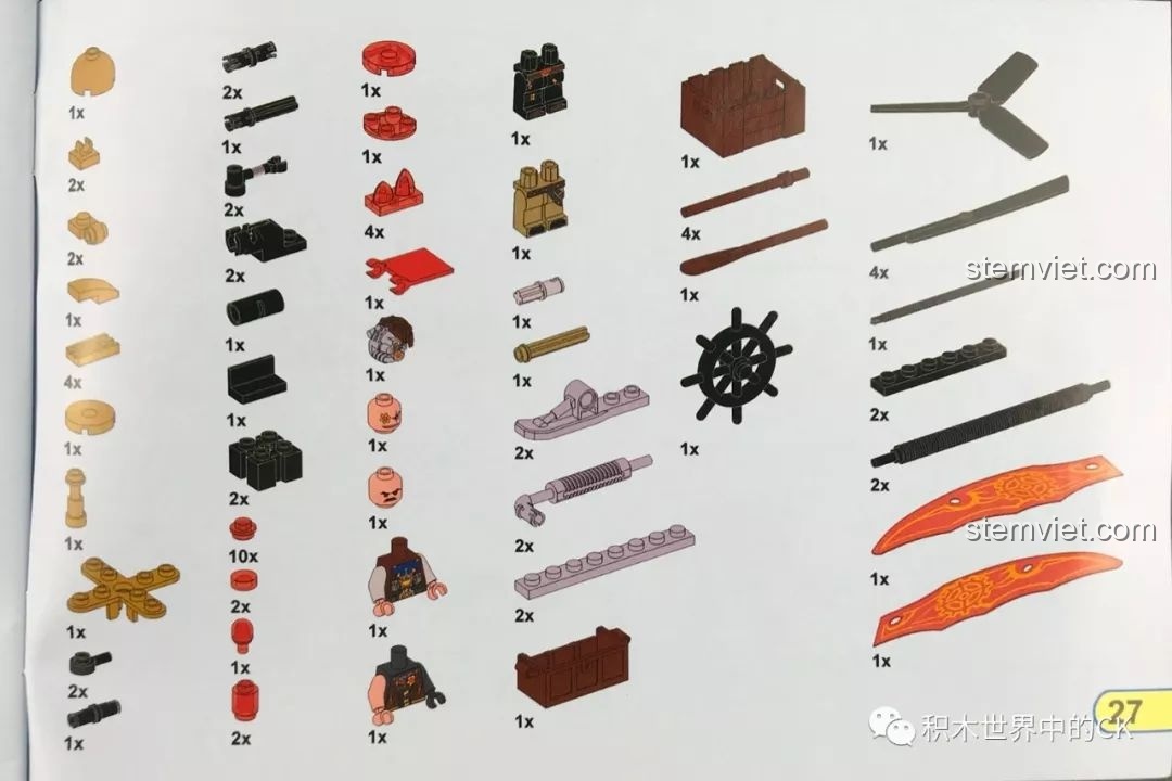 Tiếp tục bảng kê linh kiện của bộ đồ chơi lắp ráp Winner 8047 Trực thăng Hơi nước, bao gồm các chi tiết đặc biệt.