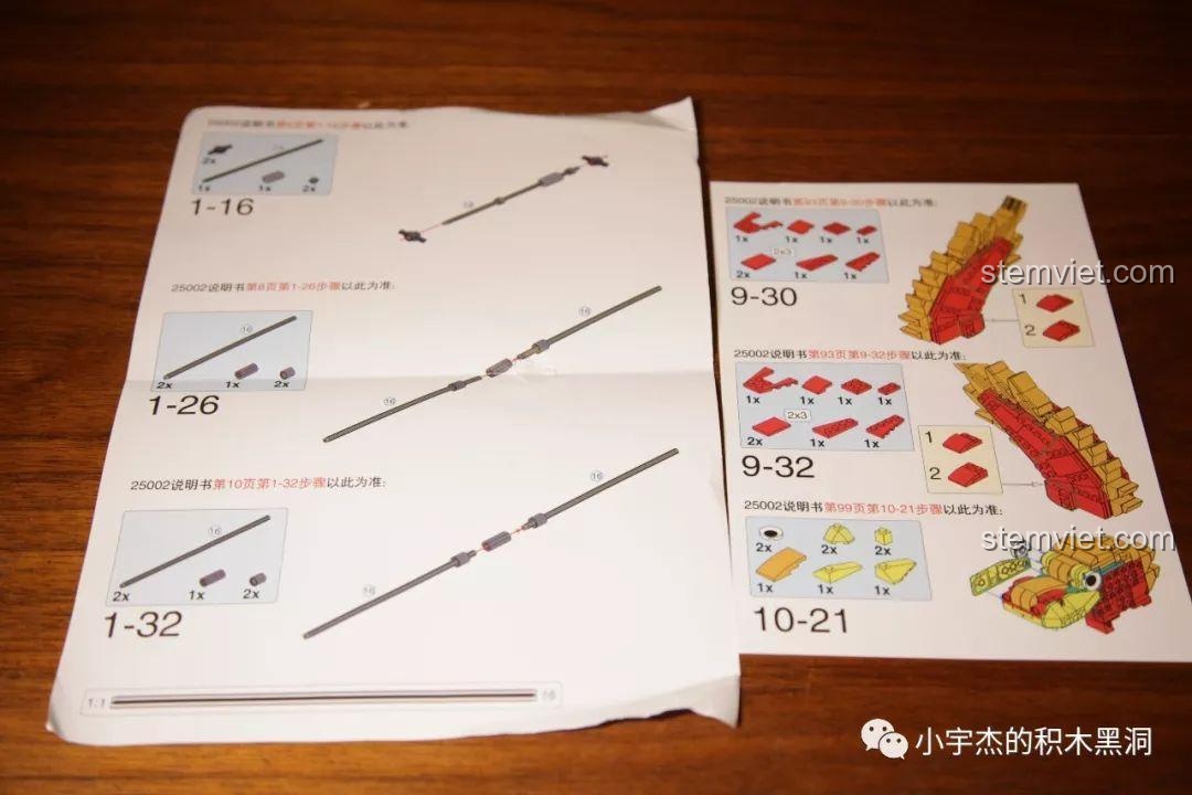 Đánh giá XINGBAO 25002 Thuyền Rồng Cung Đình, các tờ hướng dẫn sửa đổi chi tiết cho quá trình lắp ráp.