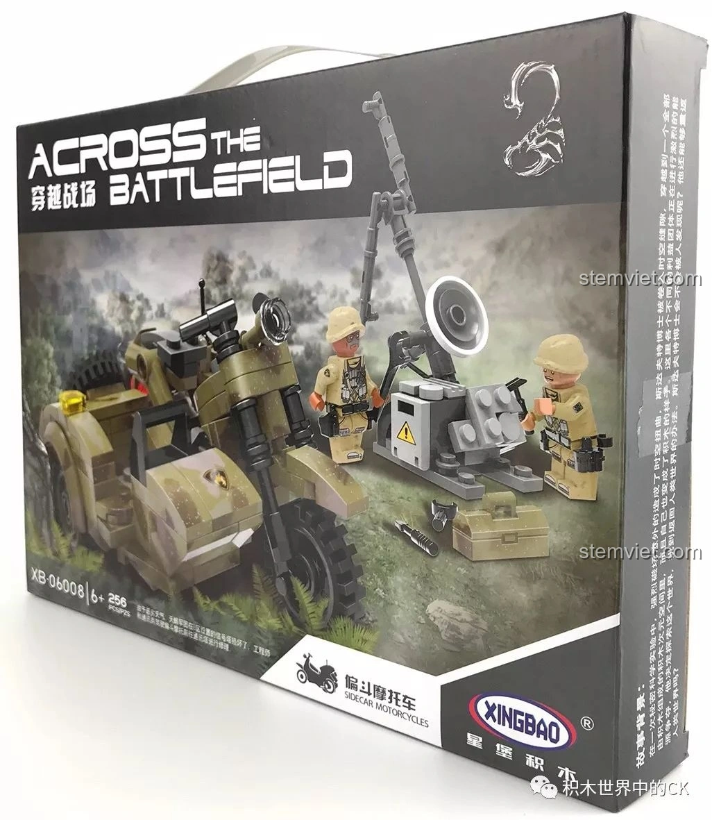 Góc nghiêng hộp XINGBAO XB-06008 Xe mô tô kèm thùng, thể hiện thiết kế và chất lượng bao bì, review XINGBAO XB-06008 Xe mô tô quân sự.