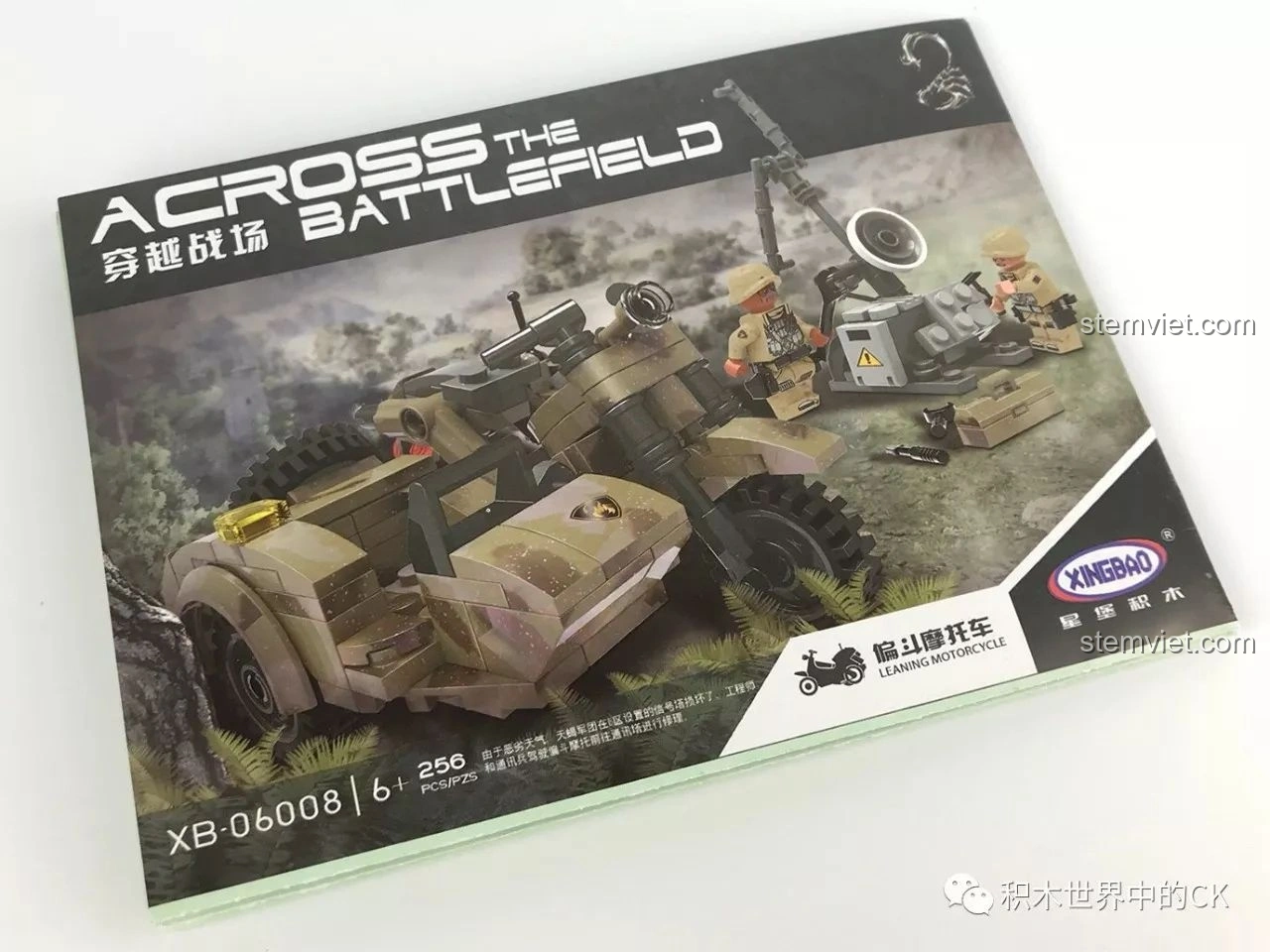 Sách hướng dẫn lắp ráp XINGBAO XB-06008 Xe mô tô quân sự, đơn giản nhưng chi tiết, đánh giá XINGBAO XB-06008 Xe mô tô dã chiến.