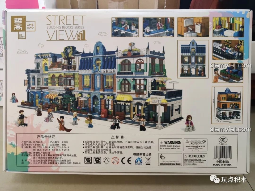 Mặt sau hộp Zhegao QL0935 Tòa nhà Quán rượu Hill, giới thiệu các bộ khác trong cùng series để tạo thành khu phố.