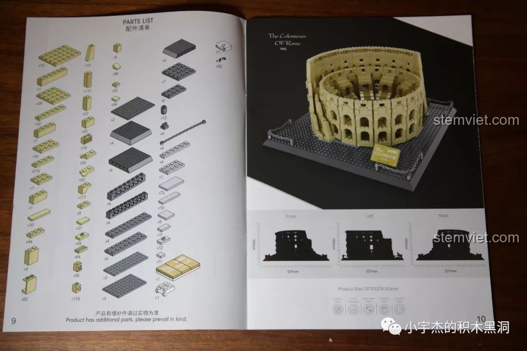 Danh sách các mảnh ghép (parts list) và kích thước mô hình hoàn chỉnh của WANGE 5225 Colosseum.