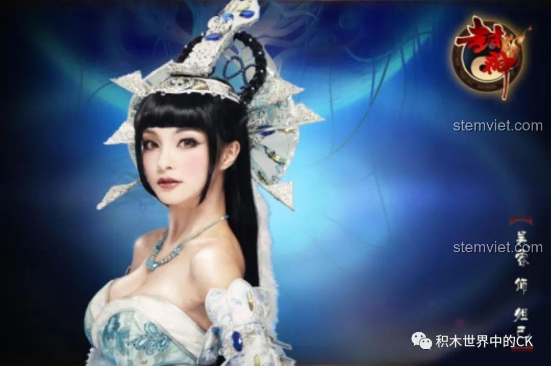 Hình ảnh Đát Kỷ trong game, với trang phục truyền thống và vẻ đẹp ma mị.