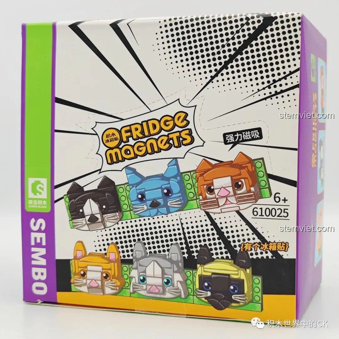 Hộp đồ chơi lắp ráp Đầu mèo dán tủ lạnh SEMBO 610025, hiển thị 6 bé mèo đáng yêu. Phù hợp cho bé gái 6 tuổi, giúp phát triển tư duy và sự khéo léo.